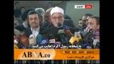 واکنش احمدی نژاد به سخنان مفتی مصری