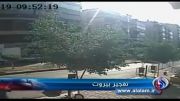 لحظه انفجار تروریستی نزدیک سفارت ایران در بیروت