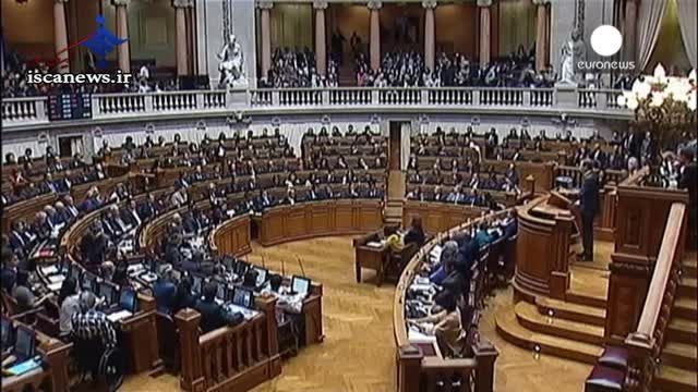 دولت جدید پرتغال سقوط کرد
