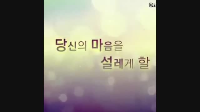 سریال جدید هیون بین وسویونگ ۰۰
