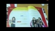 معلمی که نتوانست تصویر دختران در کتاب درسی را تحمل کند