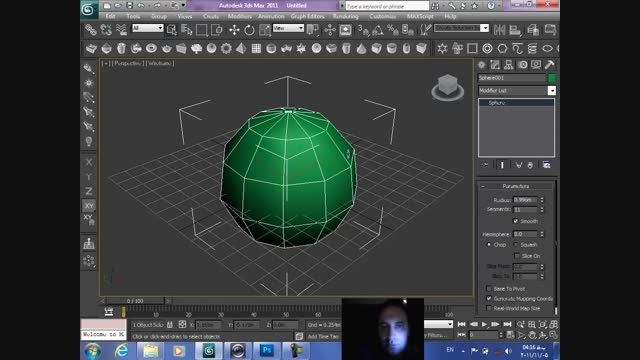13- آموزش 3D Max - اف اف دی باکس