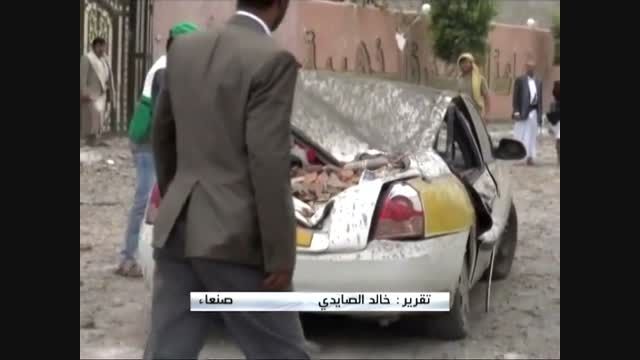 تجاوز سعودیها به یمن با سلاح های ممنوعه