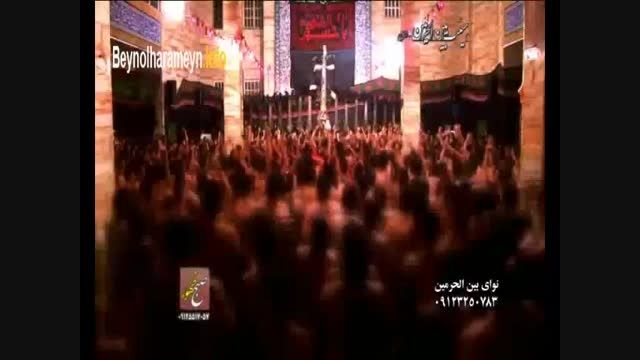 کربلایی جواد مقدم - شب دوم فاطمیه دوم 1394 |شور