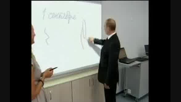 فیلم نقاشی پوتین در کلاس درس!