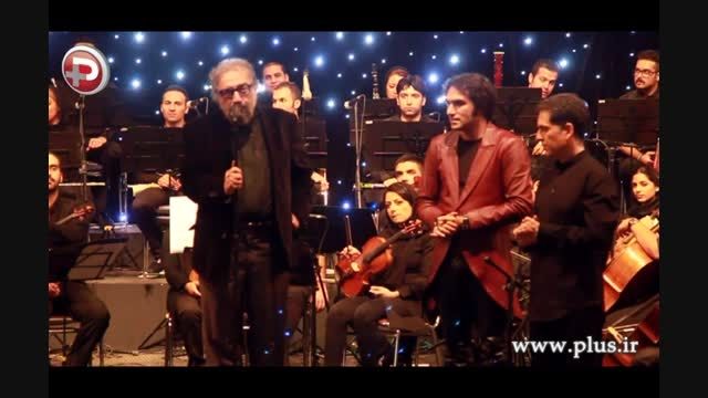شب موسیقی فیلم مسعود کیمیایی با اجرای رضا یزدانی
