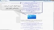 روش ارائه خدمات پشتیبانی