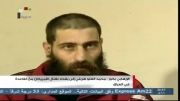 اعترافات یک تروریست عراقی القاعده در تلویزیون سوریه - صرفا جهت اطلاع