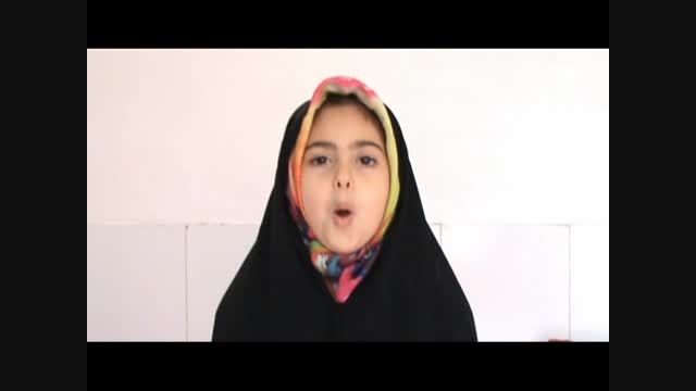 زهراسالم (پنج ساله)-از تبریز