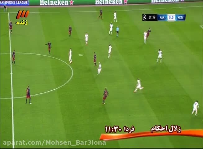 Barcelona 6-1 Roma (Suarez 1-0) By Mohsen_Bar3lona