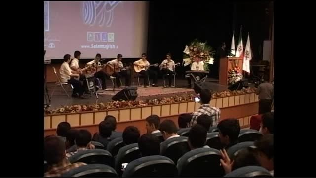 اجرای هتل کالیفرنیا گروه  موسیقی دبیرستان سلام تجریش