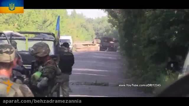 نبرد ارتش اوکراین با شورشیان8