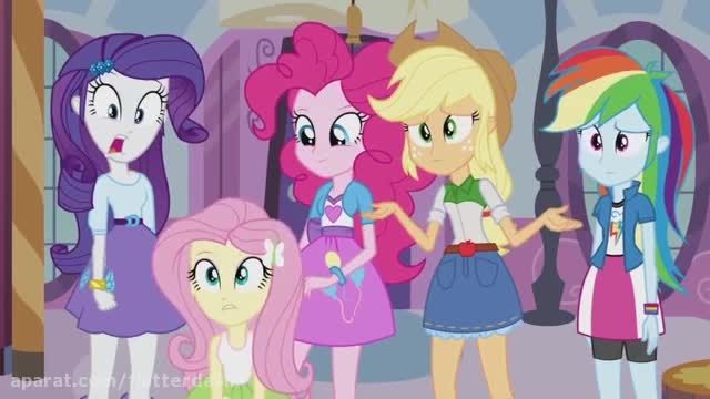 MLP:Equestria Girls - Canterlot High Video Yearbook #20