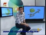 نیمروز - علی ضیا - سلام نیمروزی