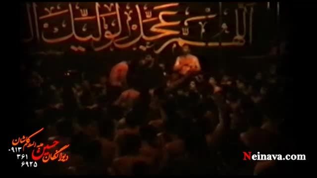 محسن صائمی - شب اول محرم الحرام 1382