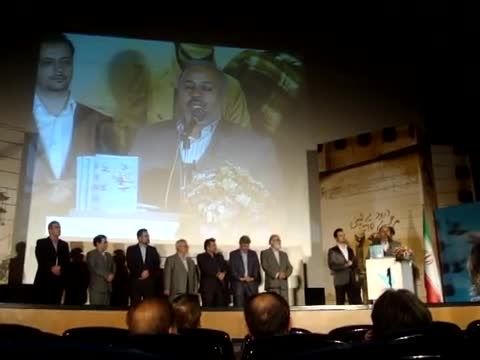 اولین جشنواره فیلمنامه انقلاب اسلامی سال 1391