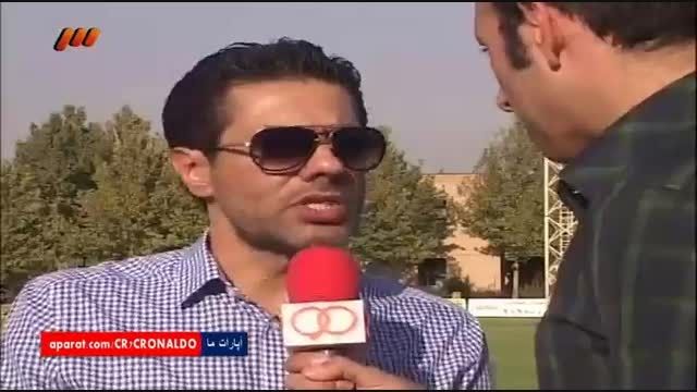 حواشی آخرین تمرین تیم ملی در ایران (نود 16 شهریور)