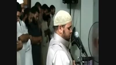 گریه کردن امام جماعت در هنگام خواندن سوره