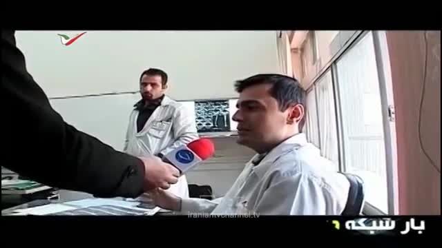 ‫دوربین مخفی - دلالی دارو در بیمارستان های ایران!‬‎