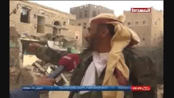 به خاک وخون کشیدن کودکان مظلوم یمن در حملات سعودی ها