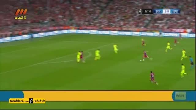 خلاصه بازی بایرن مونیخ 3-2 بارسلونا
