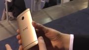 hands on htc one gold