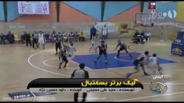نتایج هفته اول دور برگشت لیگ بسکتبال ایران