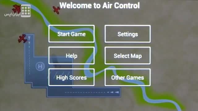 کنترل ترافیک هوایی - Air Control Lite