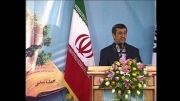 صحبتهای احمدی نژاد در افتتاحیه نمایشگاه کتاب