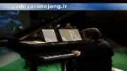 کنسرت زیبای ایران با صدای ماندگار محمد نوری