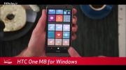 امکانات نسخه ویندوزی HTC one M8