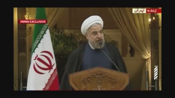 نتیجه انتخاب دکتر روحانی و توافق نامه  (گام نهایی)