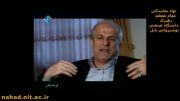 حاج حسین بصیر و عملیات والفجر 8