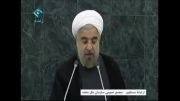 فیلم سخنان دکتر روحانی در اولین نشست خلع سلاح هسته