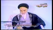 امام خمینی و شعار مرگ بر آمریكا10