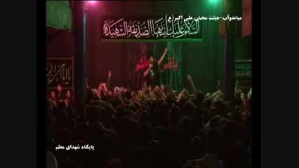 حاج اسلام میرزایی - شور دلچسب