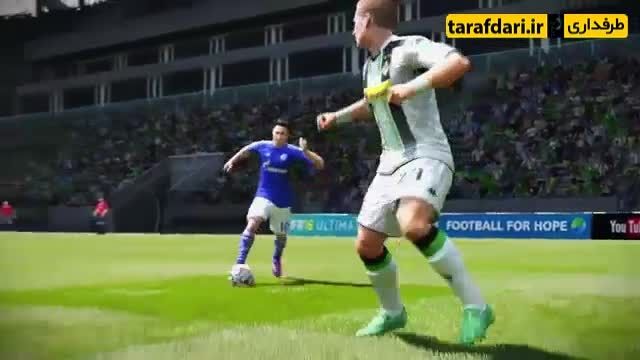تیزر تبلیغاتی گیم پلی بازی FIFA 16