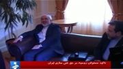 1392/12/01:تاکید روس ها بر حق غنی سازی ایران...