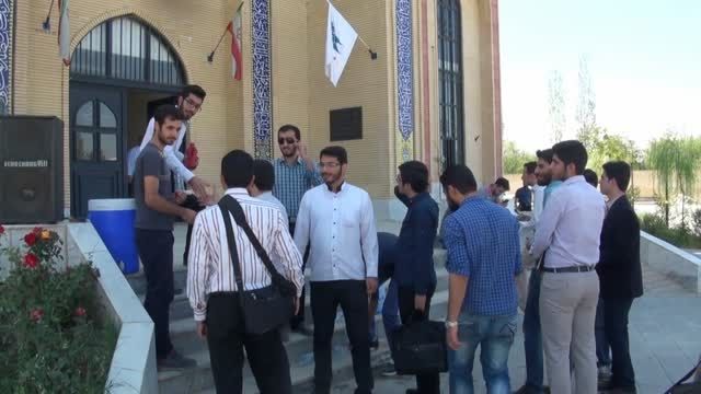 تجمع اعتراض دانشجویان به علیه آل سعود