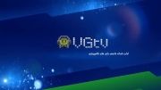 اولین شبکه فارسی بازی های کامپیوتری با کیفیت (VGtv.com) (SD)