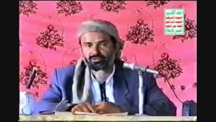 سخنرانی شهید حسین الحوثی (لتحذون حذو بنی إسرائیل)2
