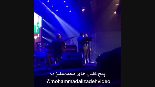 محمدعلیزاده کنسرت تهران هواتوکردم