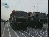 s-300 ساخت ایران