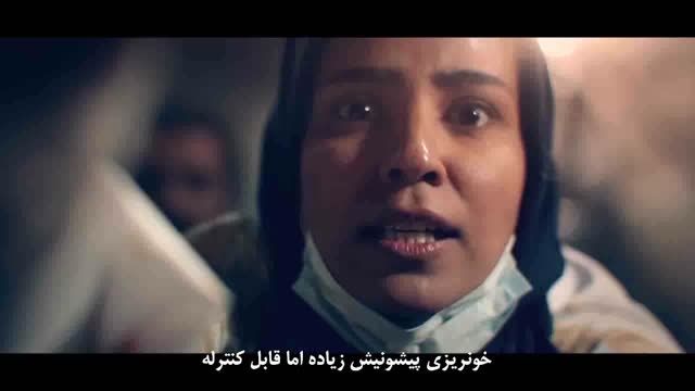 تیزر فیلم داستانی ولد، اثر برگزیده پنجمین جشنواره عمار