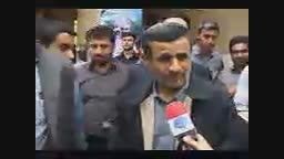 احمدی نژاد- به وقتش جواب همه را می دهم