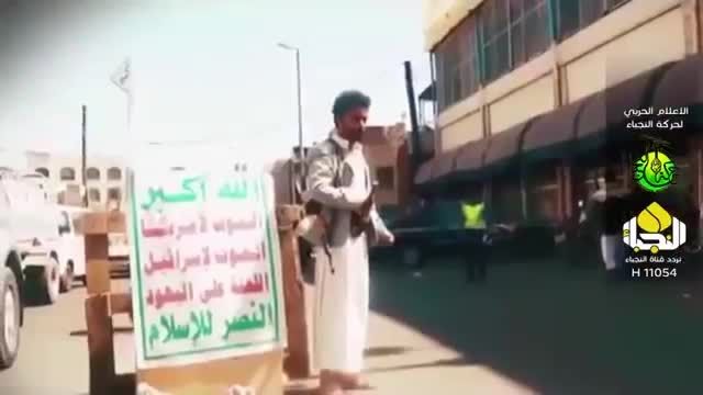 علی الاسدی زیدون الفاطمی ارض الیمن قصیدة بحق الحوثیین