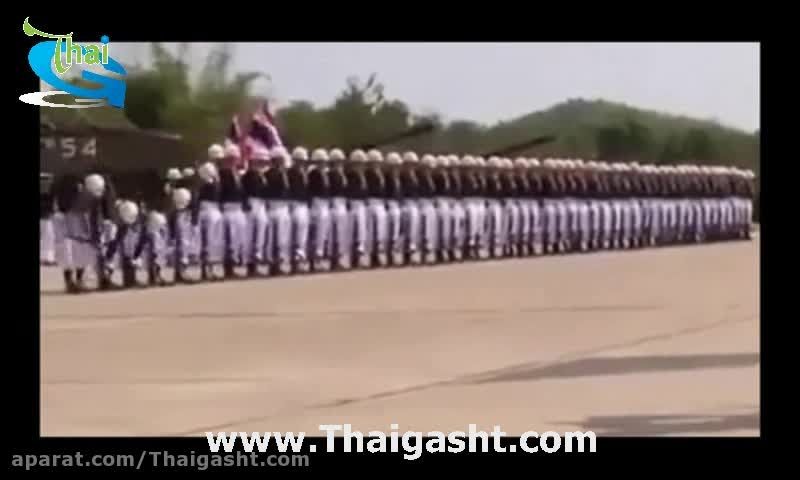 رژه نمایشی سربازان تایلندی (www.Thaigasht.com)