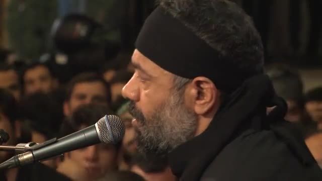 مناجات با امام زمان روز تاسوعا -محمود کریمی 94