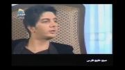 اهنگ شوک فرزادفرزین در شبکه خلیج فارس