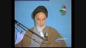 نظر امام خمینی درباره بنی صدر